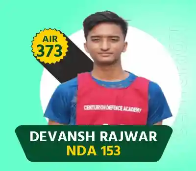 Centurion Selection 103