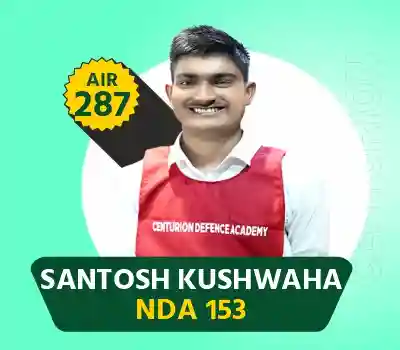 Centurion Selection 104