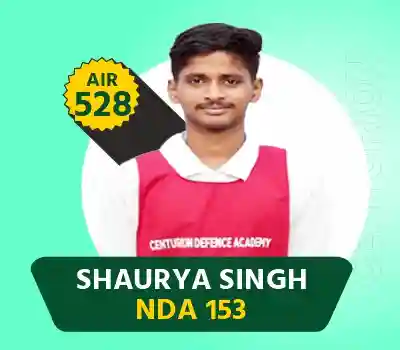 Centurion Selection 110