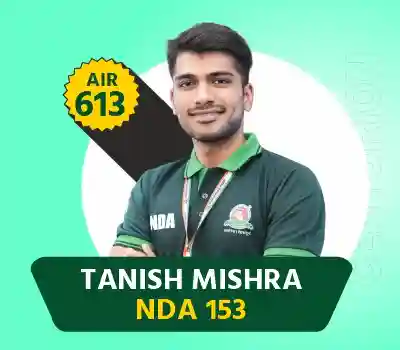 Centurion Selection 111