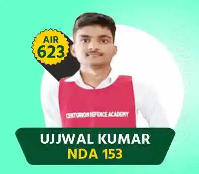 Centurion Selection 112