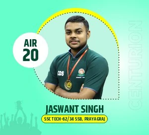 Centurion Selection 116