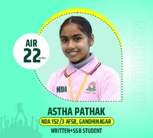 Centurion Selection 117