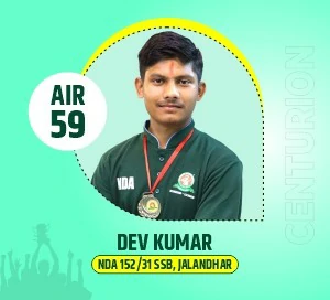 Centurion Selection 119