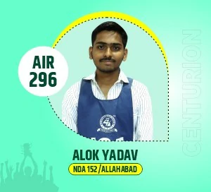 Centurion Selection 121