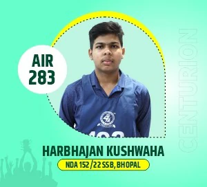 Centurion Selection 122