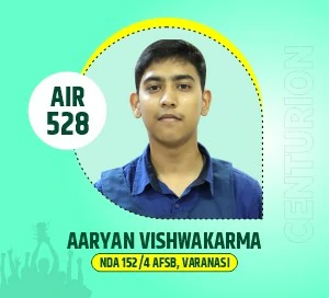 Centurion Selection 124