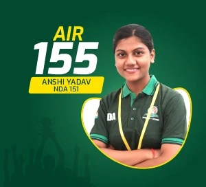 Centurion Selection 132