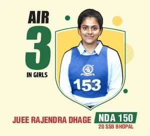 Centurion Selection 179