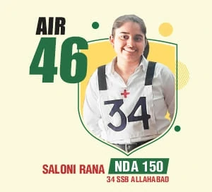 Centurion Selection 181