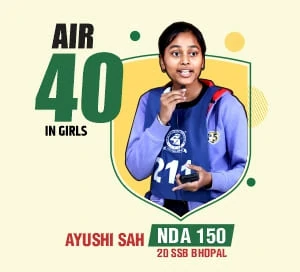 Centurion Selection 183