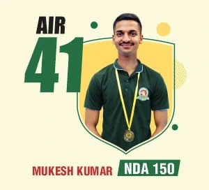 Centurion Selection 186