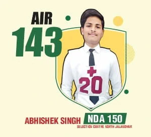 Centurion Selection 190