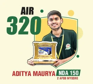 Centurion Selection 191