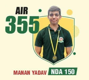 Centurion Selection 192