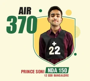 Centurion Selection 193