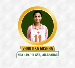 Centurion Selection 196