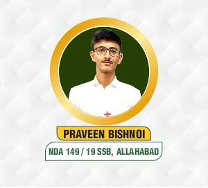 Centurion Selection 197