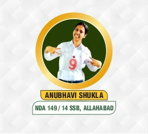 Centurion Selection 198