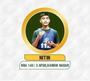 Centurion Selection 199