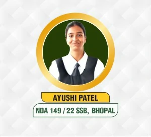 Centurion Selection 202