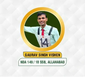 Centurion Selection 204