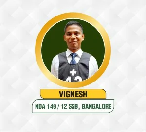 Centurion Selection 206