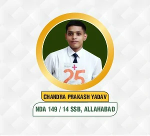 Centurion Selection 207