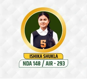 Centurion Selection 208