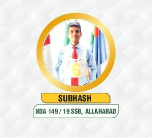 Centurion Selection 209