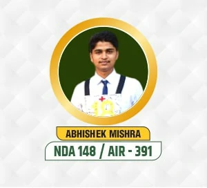 Centurion Selection 210