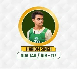 Centurion Selection 217