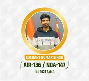 Centurion Selection 223