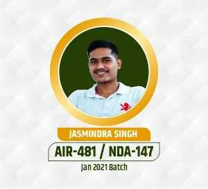 Centurion Selection 224