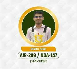 Centurion Selection 226