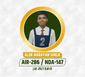 Centurion Selection 228