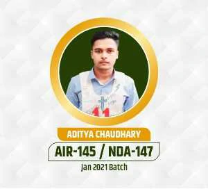 Centurion Selection 230