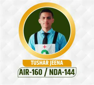 Centurion Selection 236