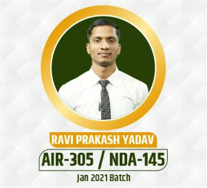 Centurion Selection 238