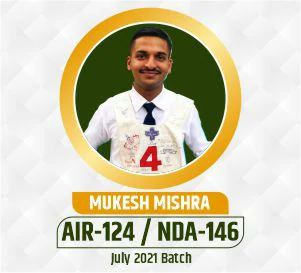 Centurion Selection 239