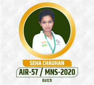 Centurion Selection 240