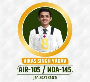 Centurion Selection 247