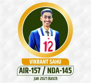 Centurion Selection 249