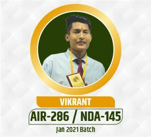 Centurion Selection 251