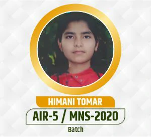 Centurion Selection 253