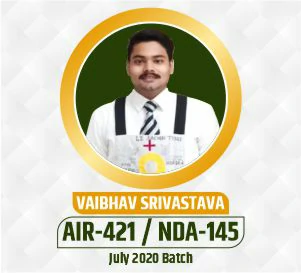 Centurion Selection 262