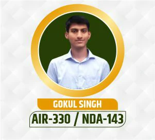 Centurion Selection 265