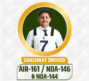 Centurion Selection 267