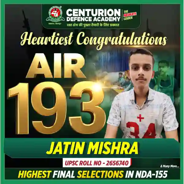 Centurion Defence Academy Selections