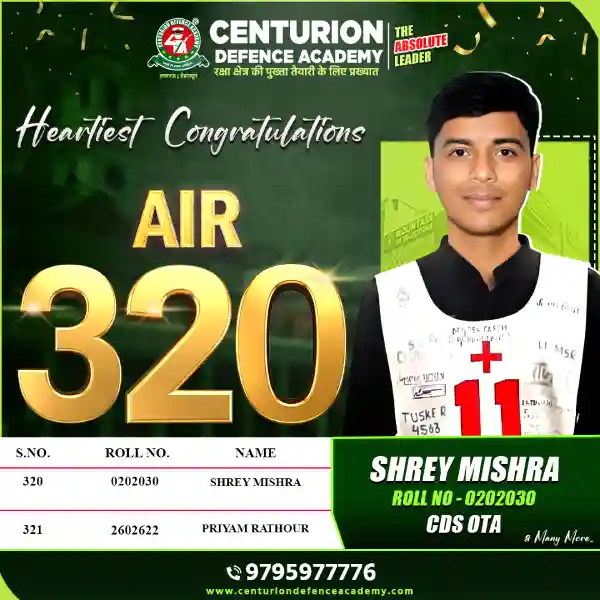 Centurion Defence Academy Selections